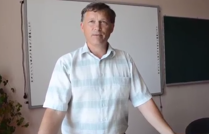 Директор Віктор Терещенко
