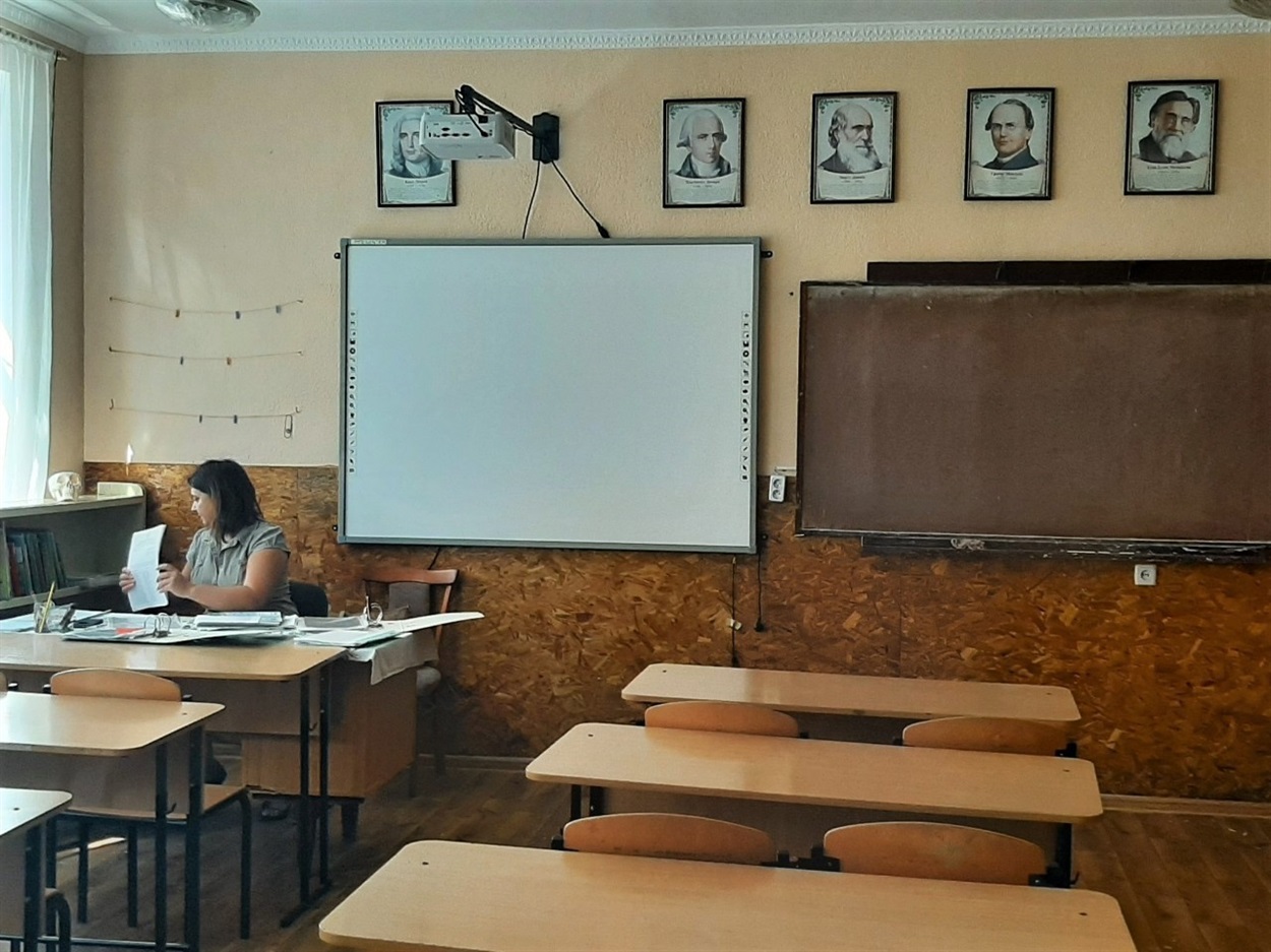 Інтерактивна дошка в кабінеті біології школи №1