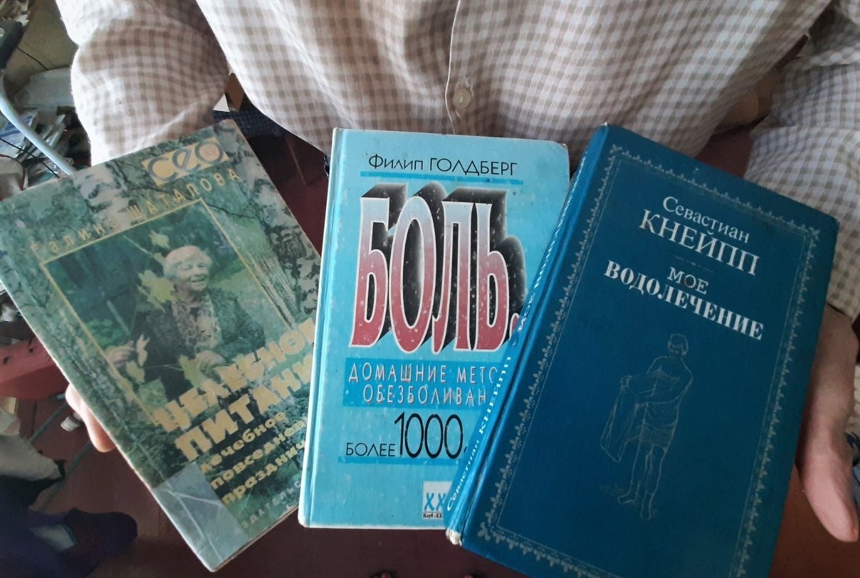 Улюблені книги Варвари Іларіонівни, які вона рекомендує до прочитання