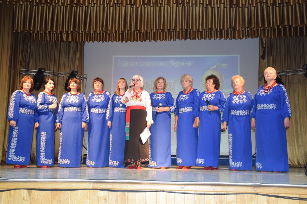 Вітання від ансамбля "Від серця до серця"