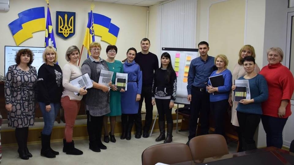 Колектив Біляївської міської ради під час одного з тренінгів, які проходили у міській раді для працівників з представниками Одеського центру місцевого самоврядування 