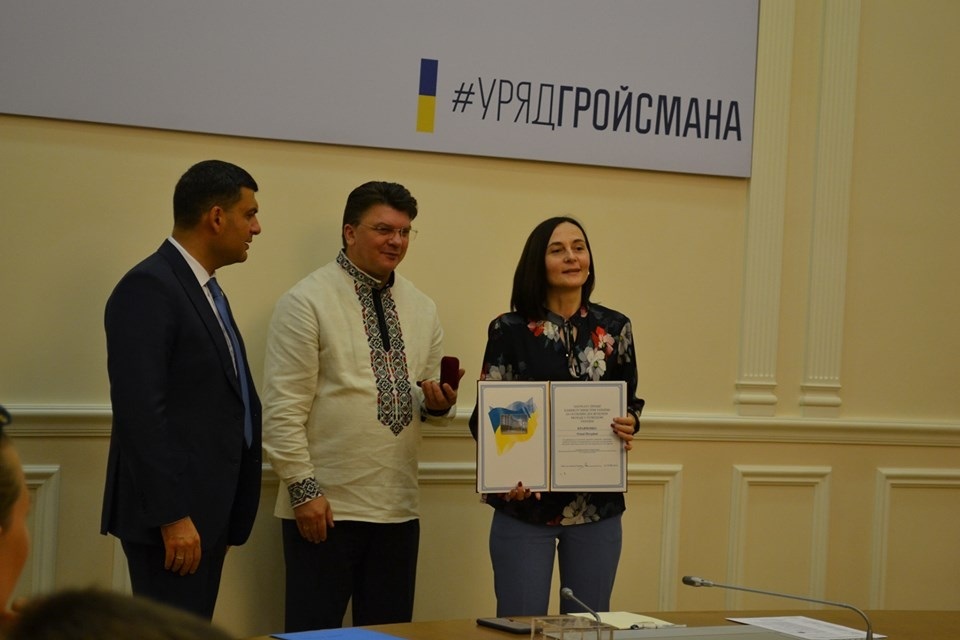 Біляївчанка, депутатка Біляївської міської ради Олена Кравченко отримала премію Кабінету Міністрів України за особливі досягнення молоді в розбудові України
