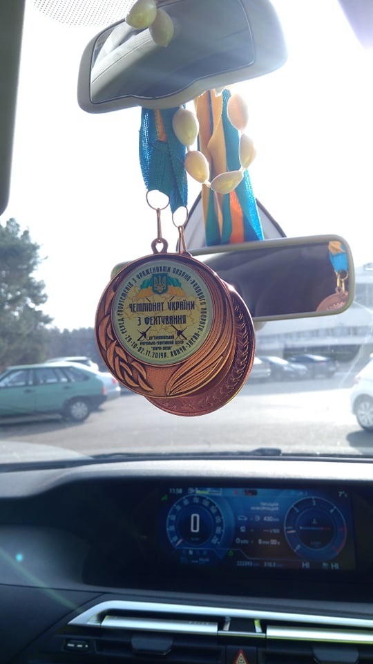 Медаль з чемпіонату України