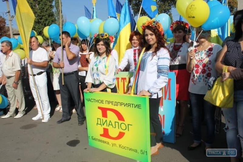 Частина колективу ПП "Діалог"