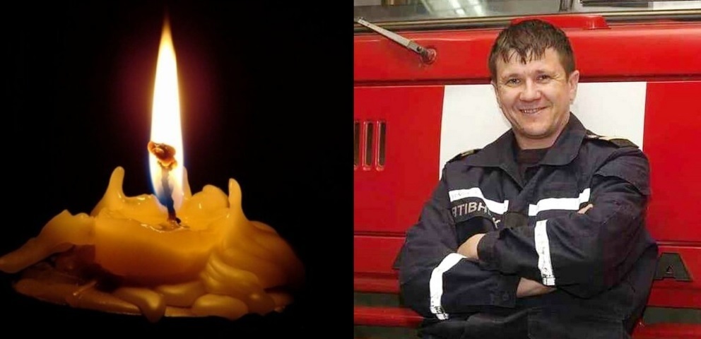 Сергій Шатохін