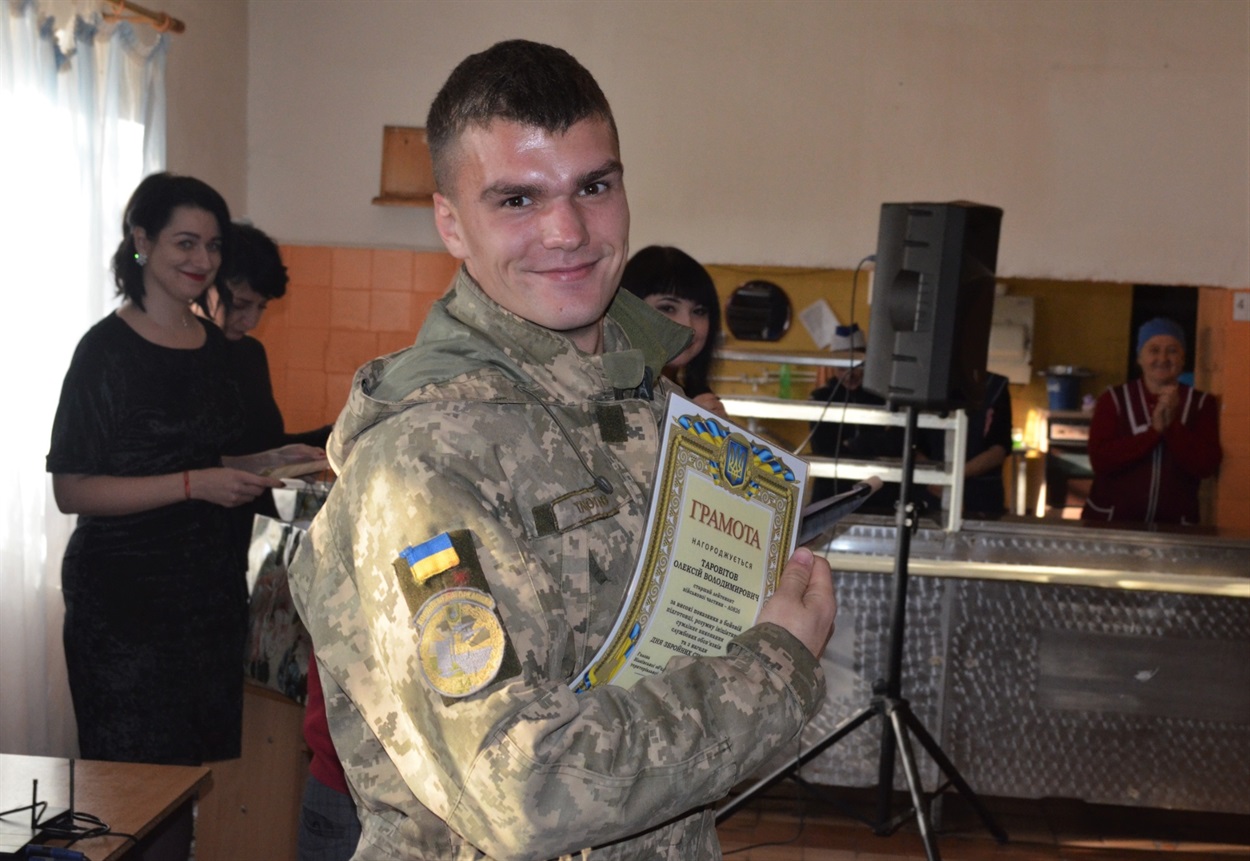 Олексій Таровітов
