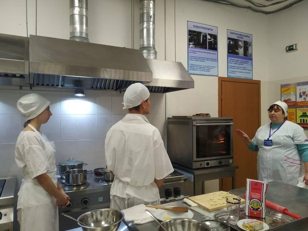 Практичні заняття у кухарів