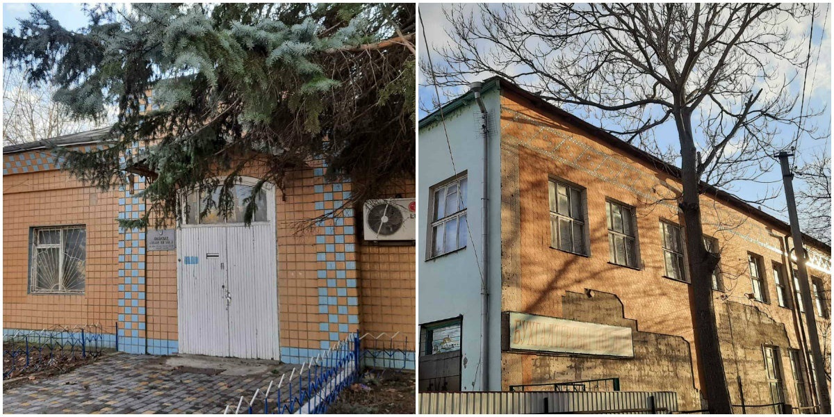 Ліворуч - будівля СБУ, праворуч - Укрпошта