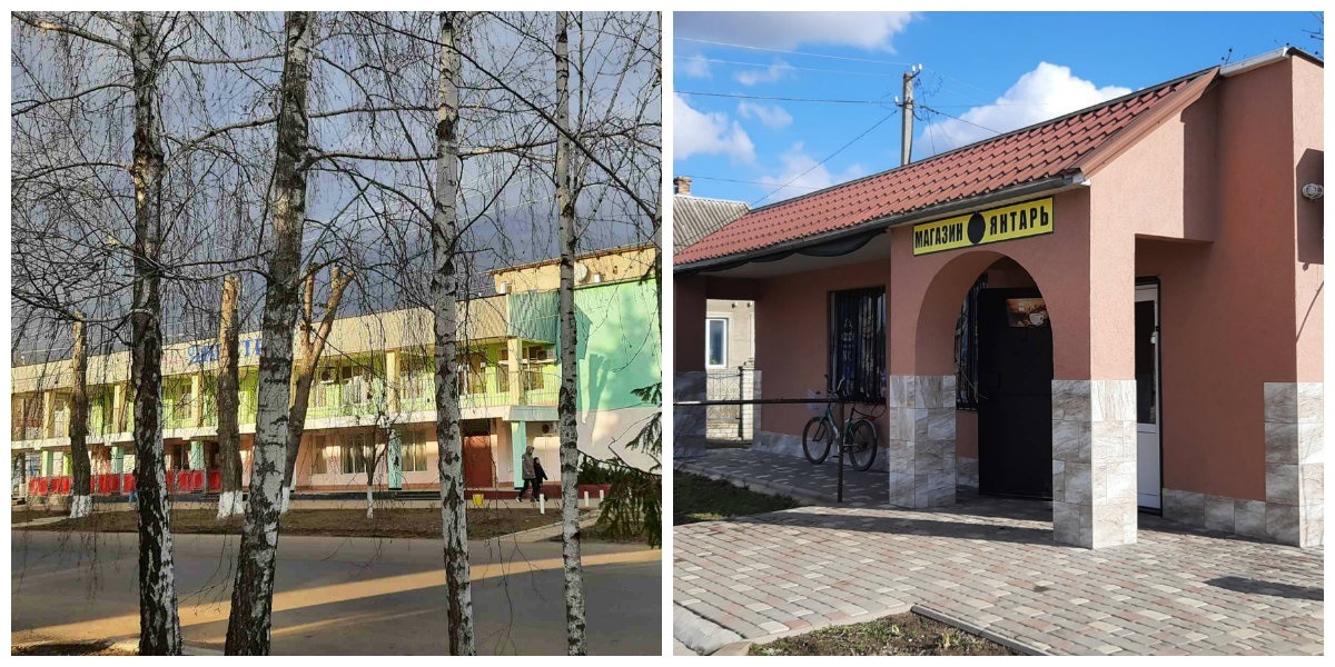 У 2000-их Біляївка стала більш кольоровою