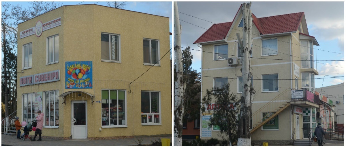 На місці цих магазинів були одноповерхові металеві конструкції 