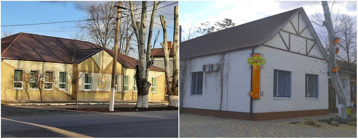 Музична школа та стоматологічна кліника