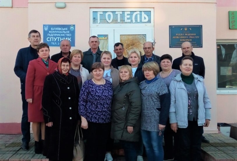 Колектив готелю "Спутник"