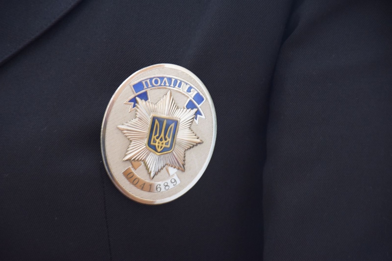 Поліцейський жетон Олени Проценко 