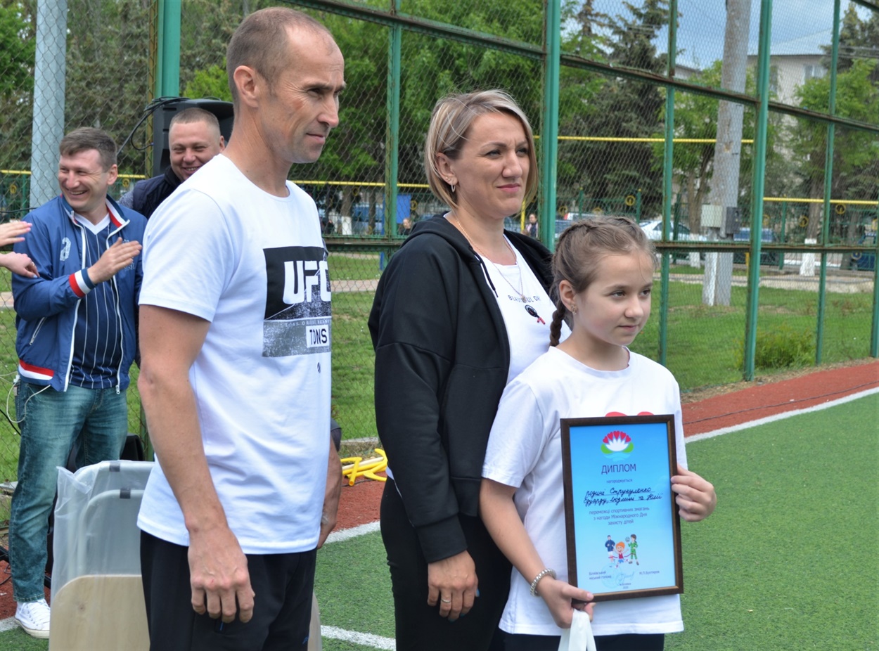 Переможці змагань родина з Мирного Струкуленко