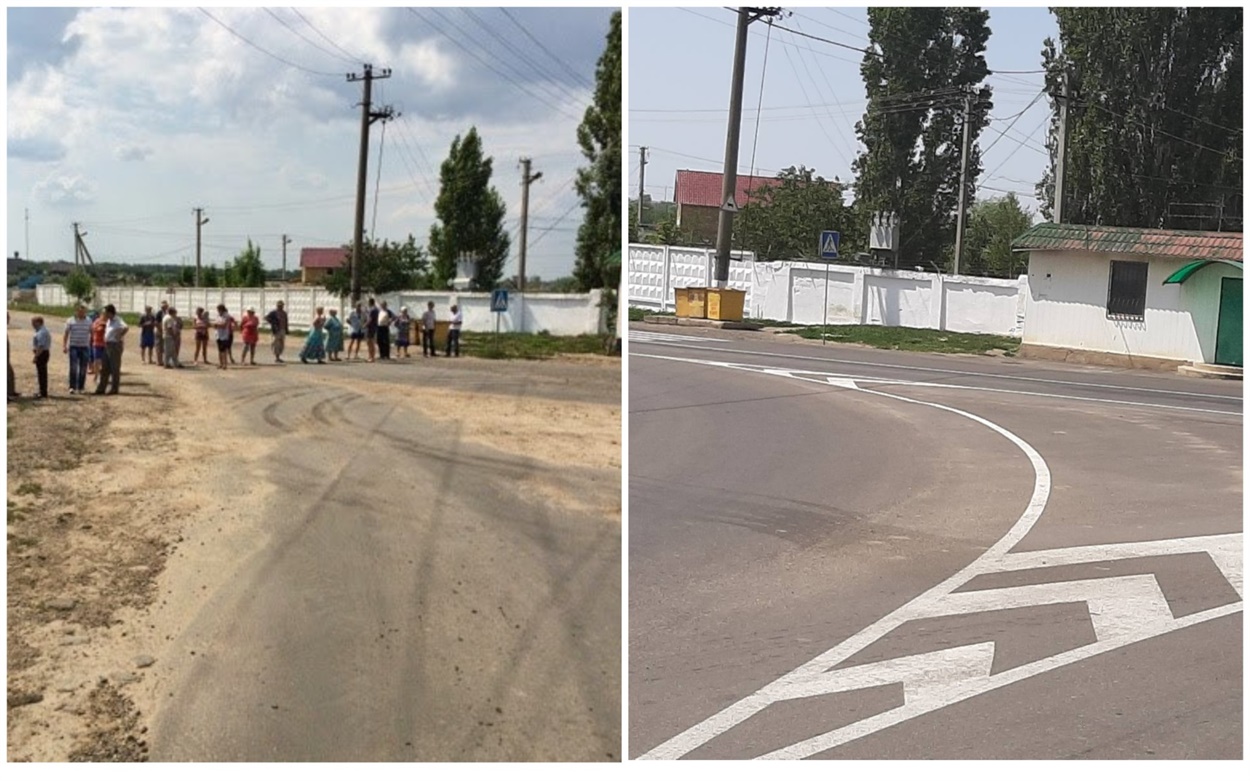 Вулиця Плієва