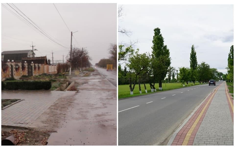 Отамана Головатого 