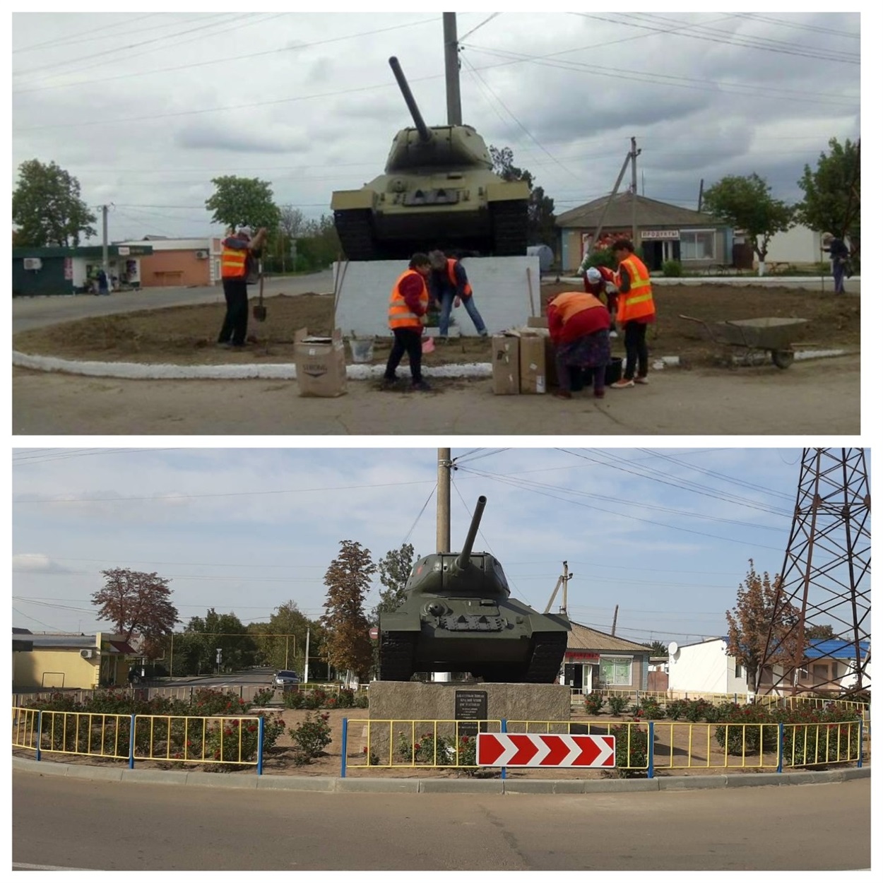 Вулиця Заводська 
