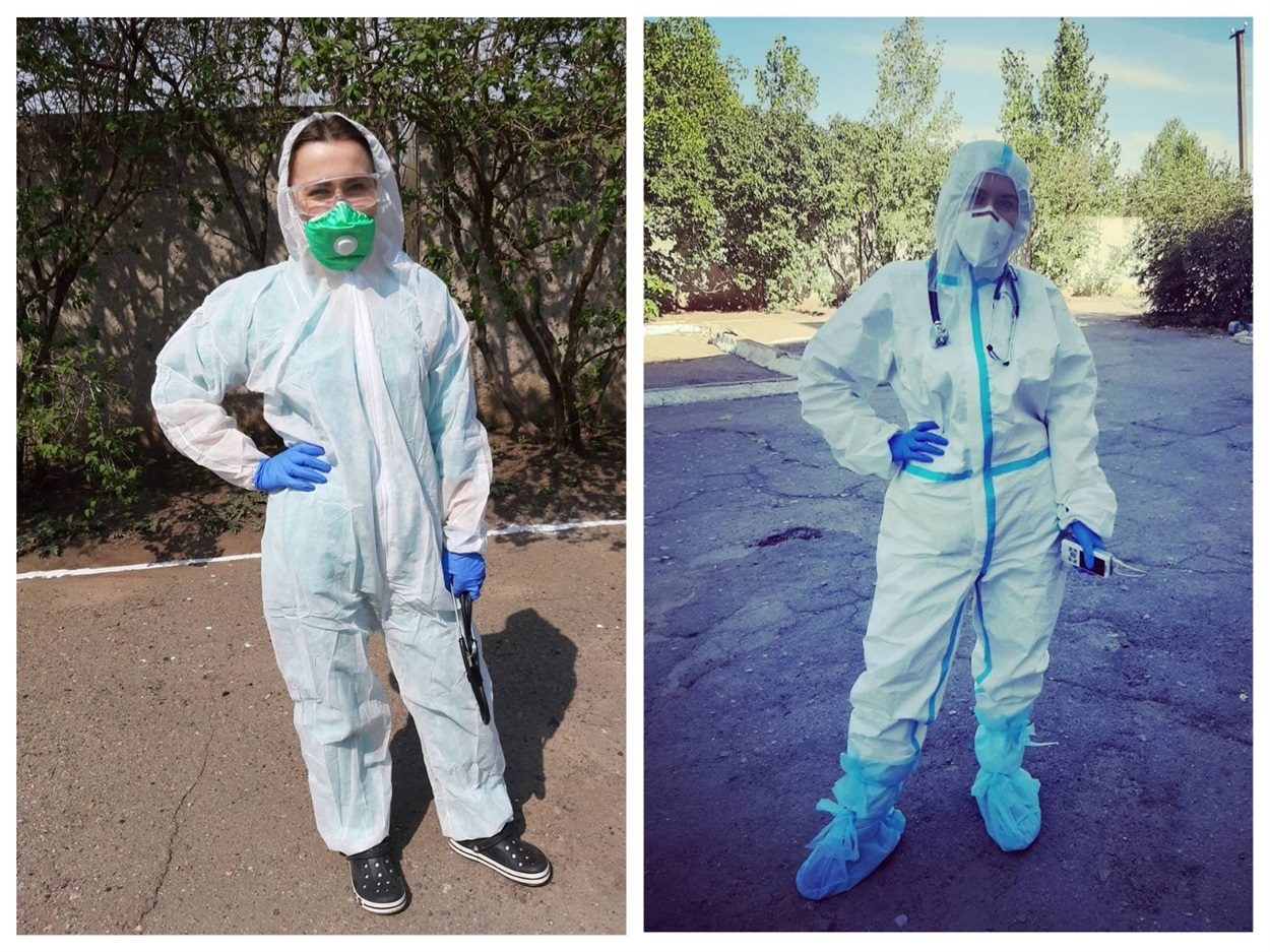 Під час карантину 