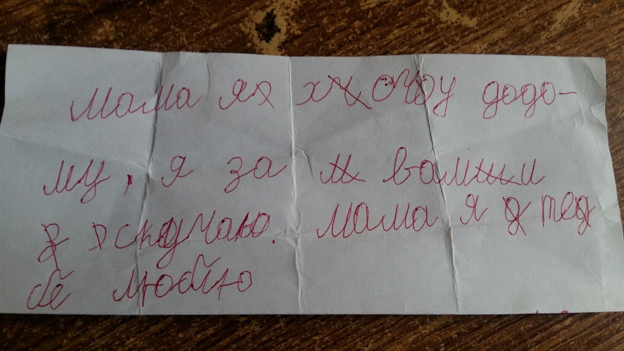 Діти, яких вилучають з родини, хочуть родинного тепла та уваги. Благодійники хоча б якоюсь мірою заміняють їм родину 