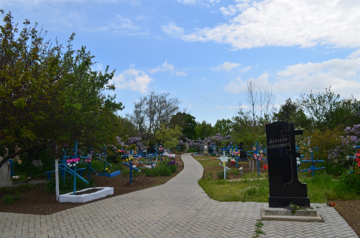 Сільське кладовище Градениць