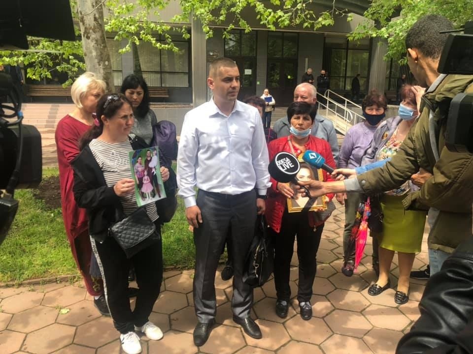Родина загиблої Катерини Гритенко 