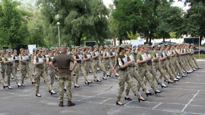 Скандальне фото зі сторінки Міністерства оборони у ФБ
