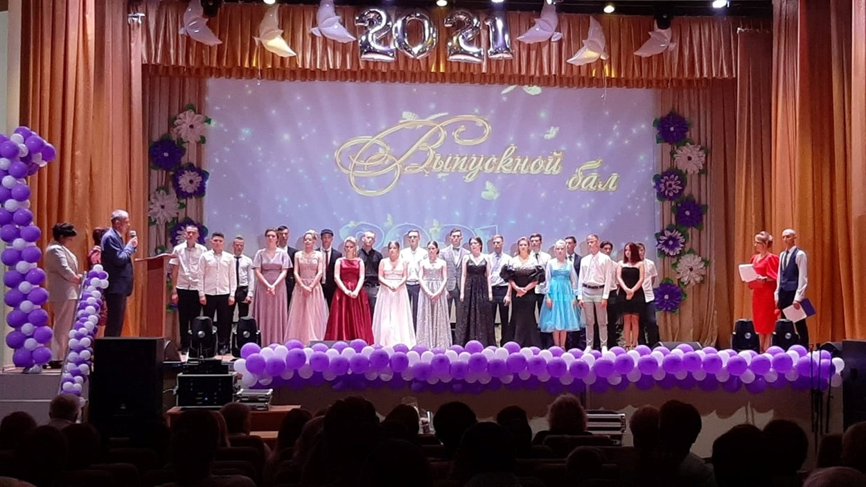 Граденицька школа