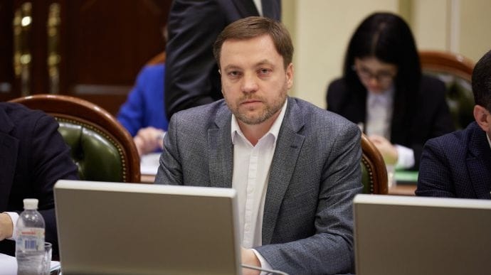 Денис Монастирський