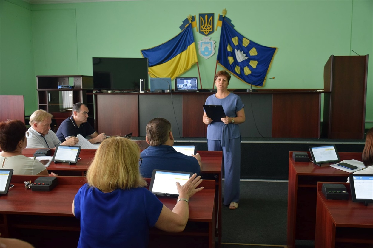 Під час прийняття положення про Реєстр