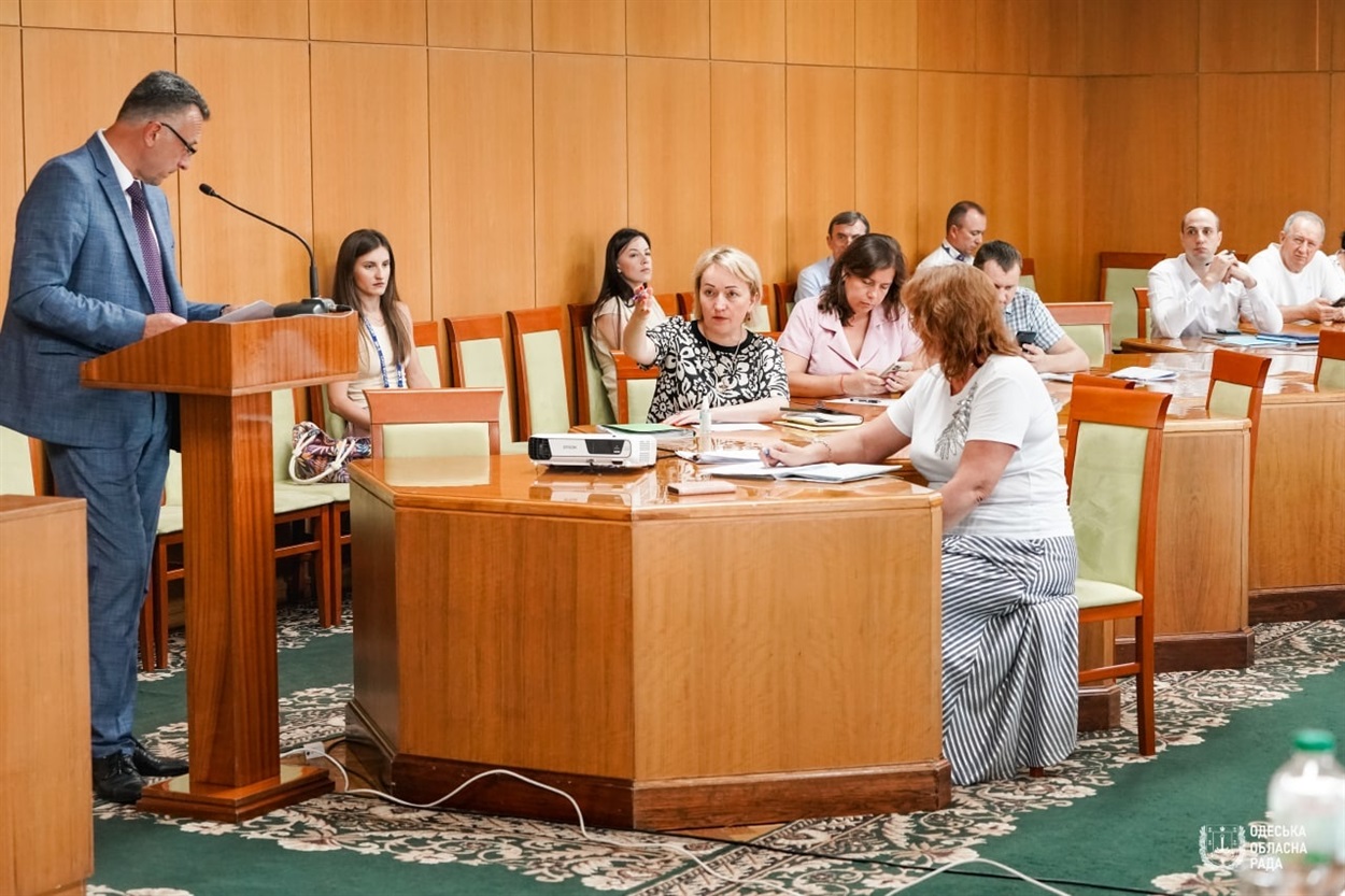 Під час засідання комсії в обраді