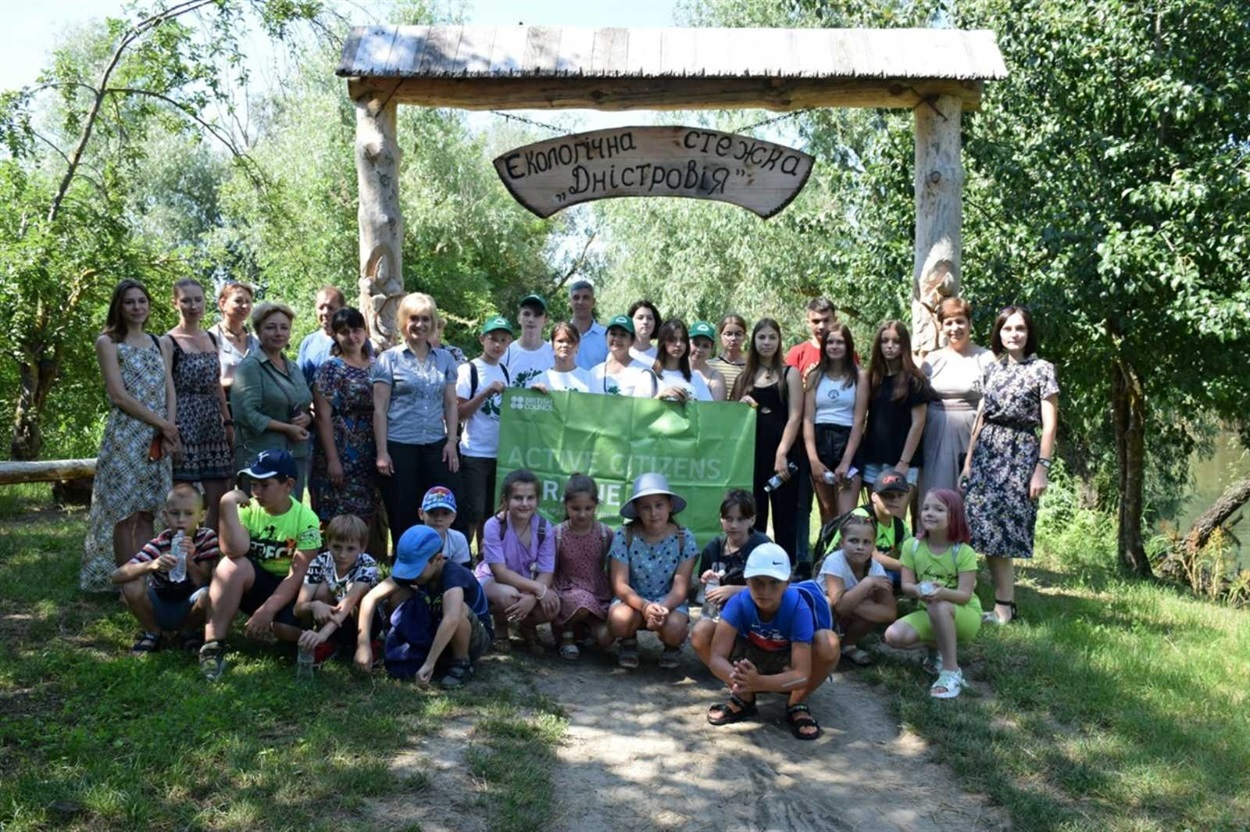 Відкриття Екологічної стежки 