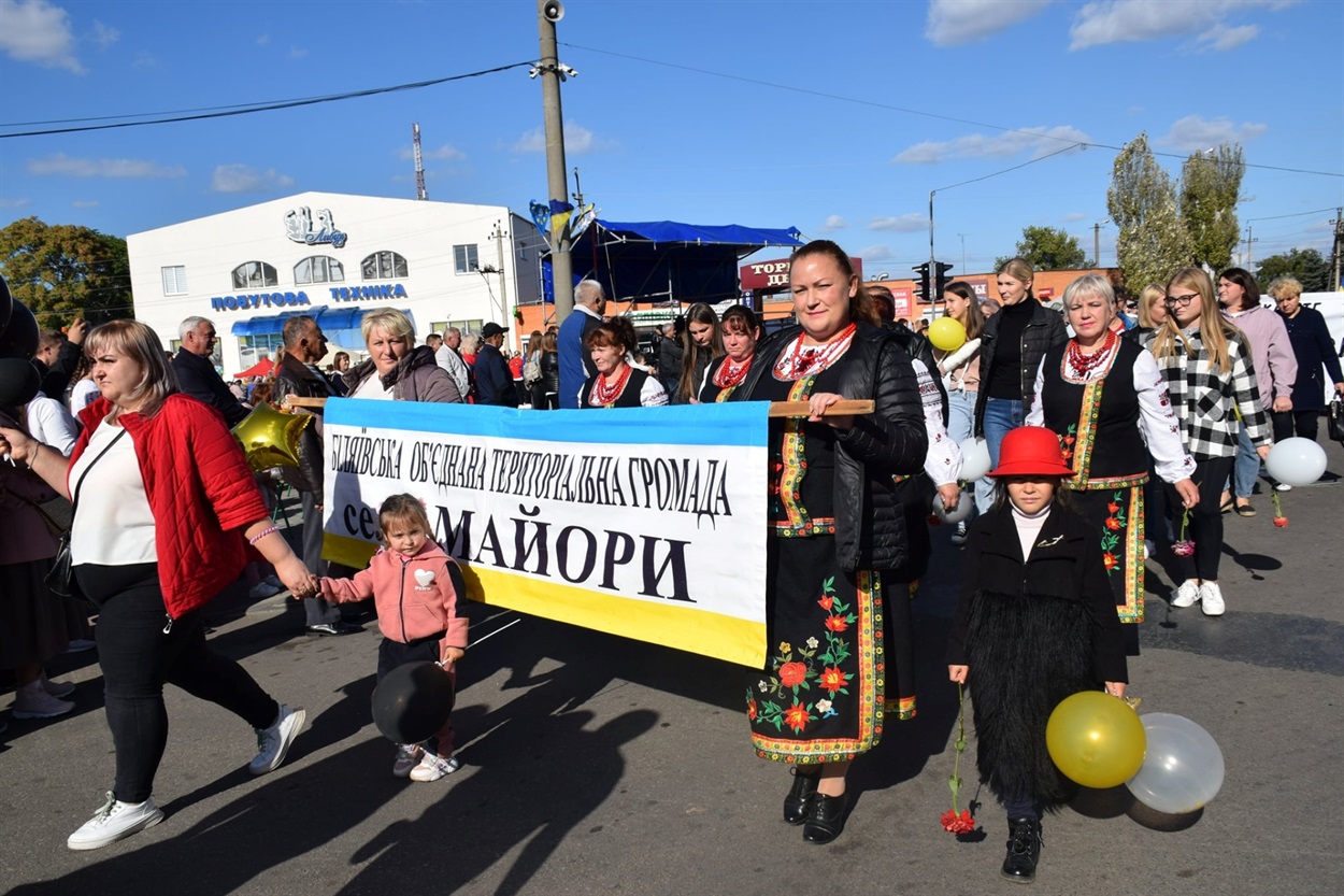 Мешканці села Майори