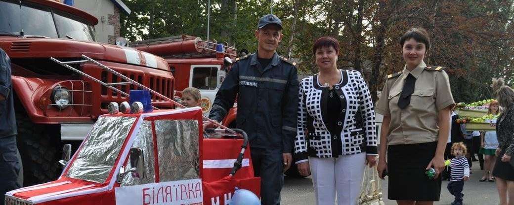 Олександр, Ніна та Олена 