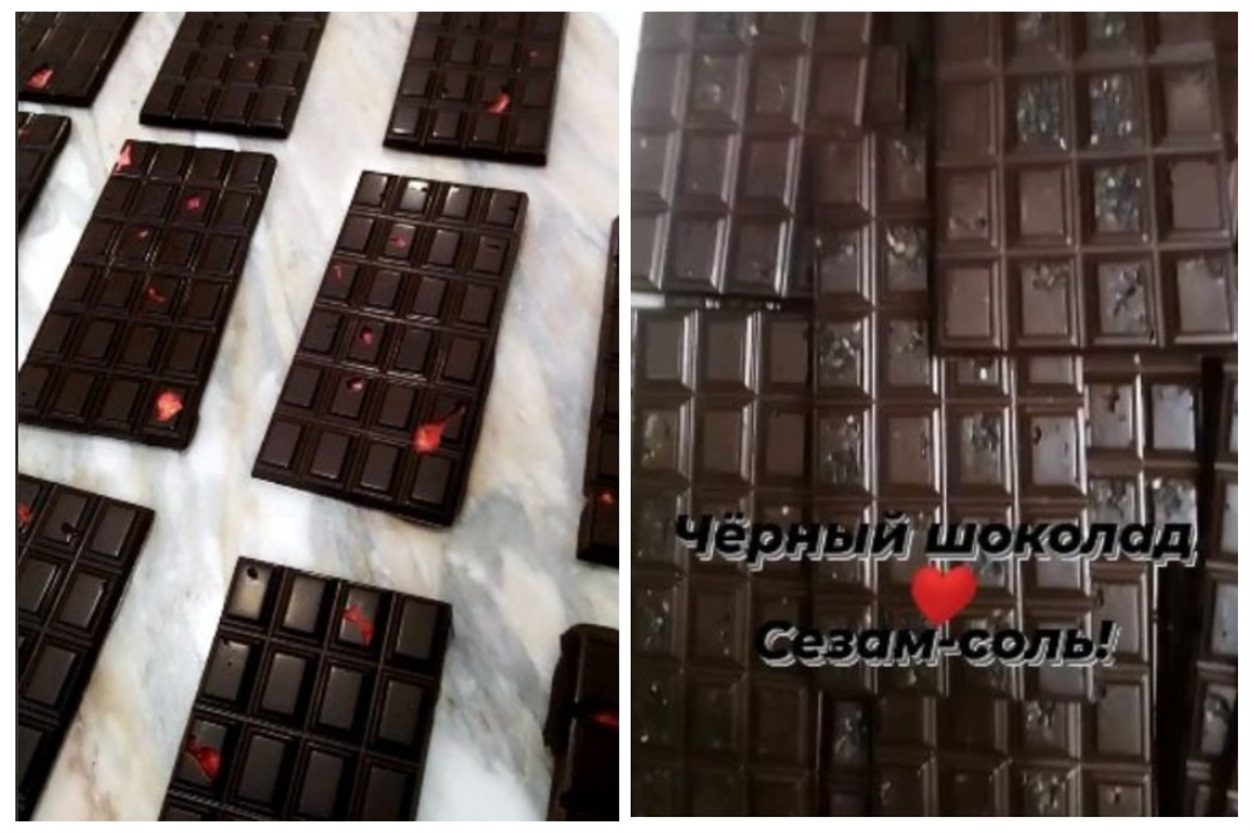 Ось такий шоколад створює Оксана