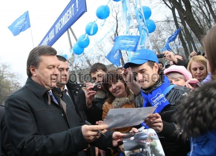 Янукович у Біляївці, 2009