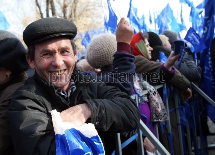 На мітингу на підтримку Януковича