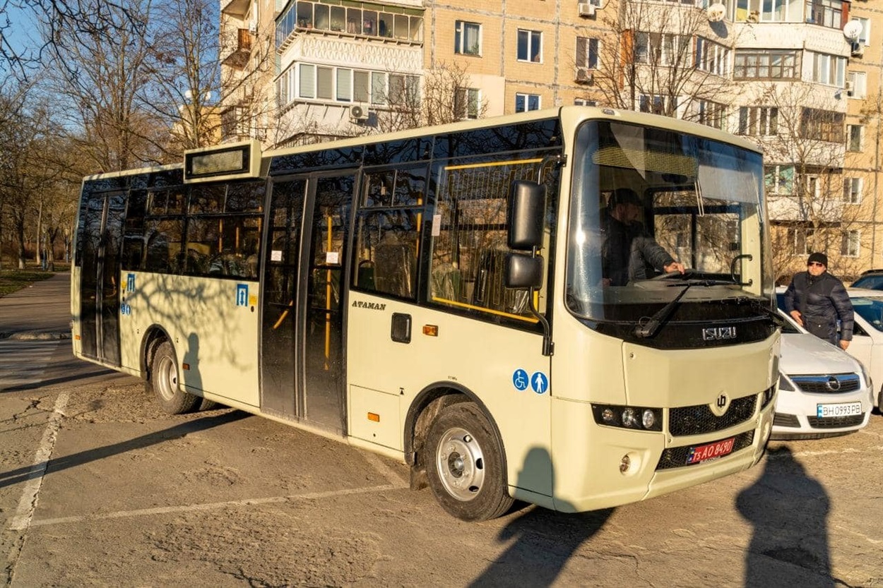 Автобус для пенсіонерів м.Теплодар