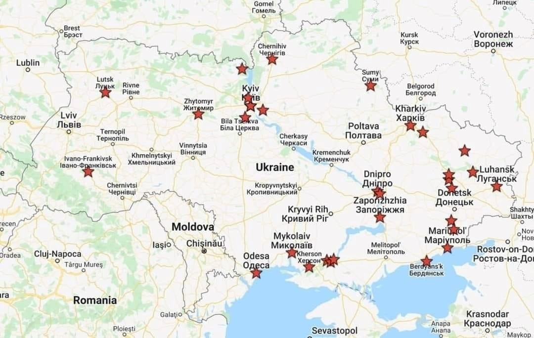 Карта обстрілів
