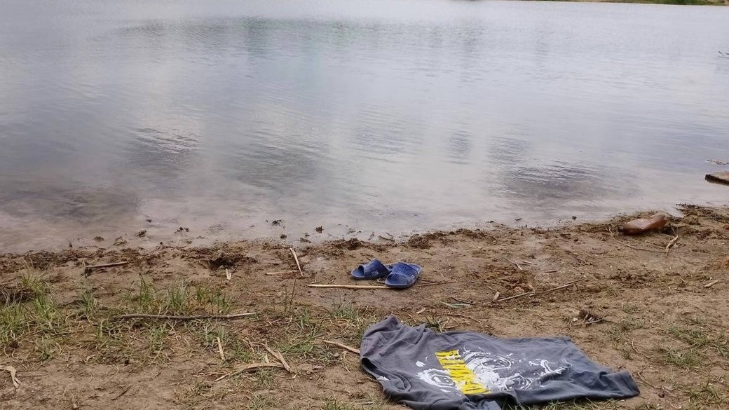 Під час пошуків зниклого у ставку