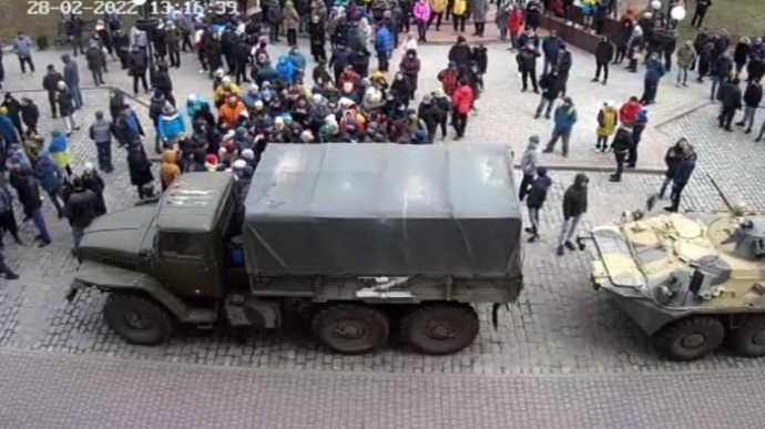 МІТИНГ ЗА УКРАЇНУ В БЕРДЯНСЬКУ 28 ЛЮТОГО, СКРИНШОТ ВІДЕО
