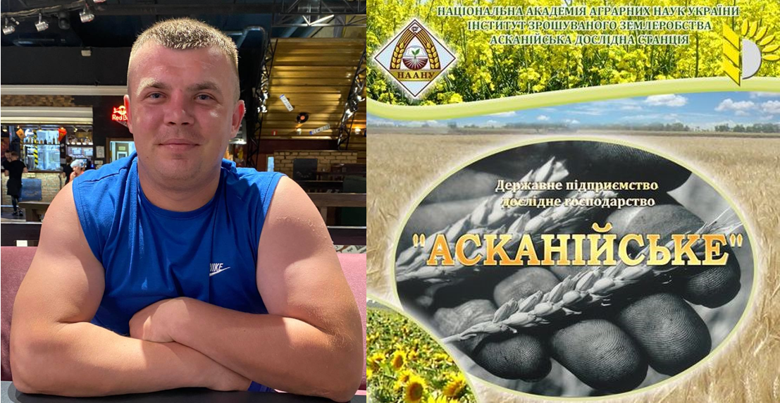 Станіслав Шеремет, колаборант, призначений окупантами «директором» держпідприємства «ДГ «Асканійське» Фото: Facebook