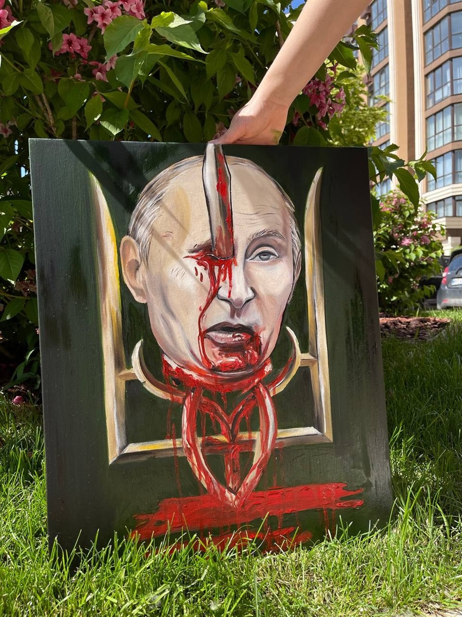 Картина із зображенням скривавленої голови путіна на українському тризубі, художниця – Єлізавета Гончарук