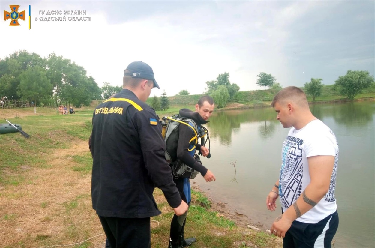 Під час пошуків зниклого у ставку