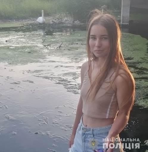 Зниклу дівчину, яку розшукували з 22 червня, знайшли у лісозмузі у зашморгу