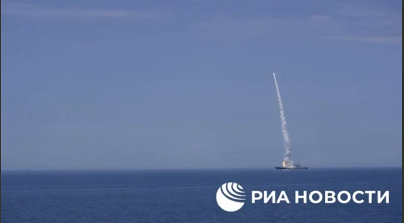 Так на відео пропагандистського каналу виглядає 3 година ранку 