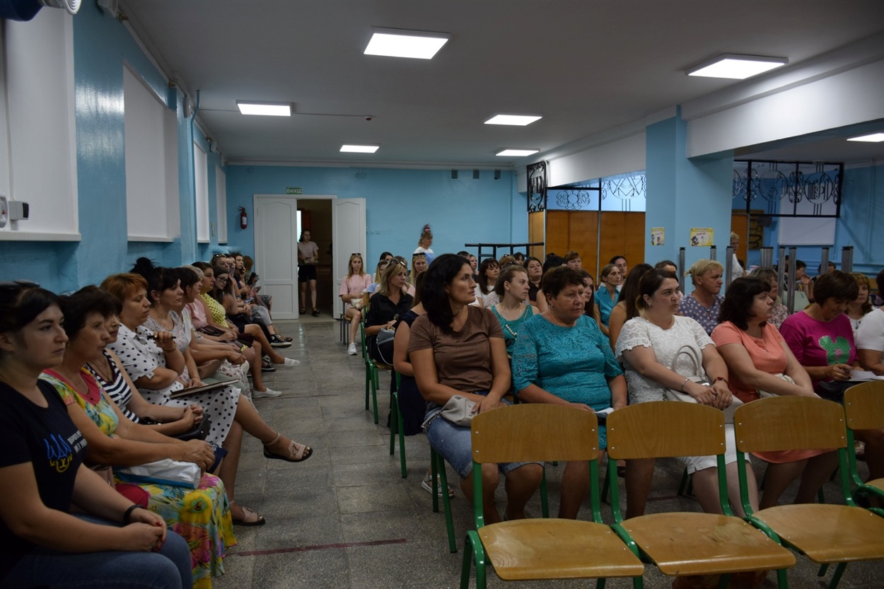 Зустріч з батьками у Біляївському ліцеї№1