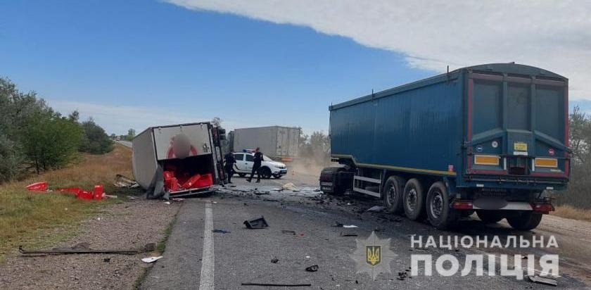 Аварія на трасі Одеса-Рені сталася вранці 5 вересня 