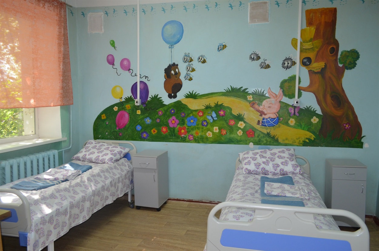 Паліативне відділення Біляївської лікарні