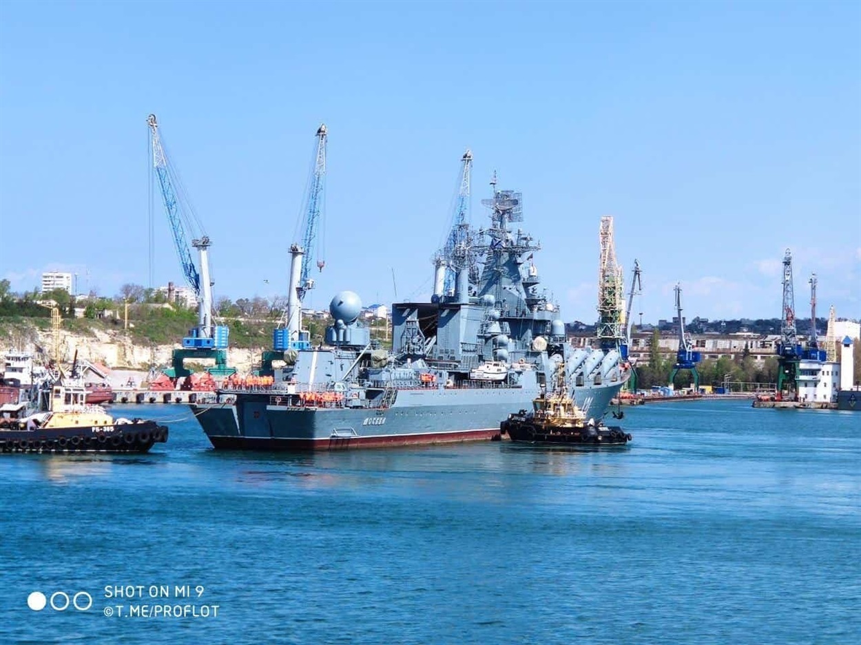 Крейсер "Москва"