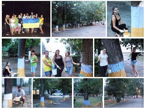 2014 рік